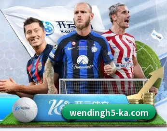 了解平台 - 体育资讯内容服务 - WENDINGEntertainment